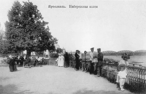 yaroslavskaya-naberezhnaya.jpg
