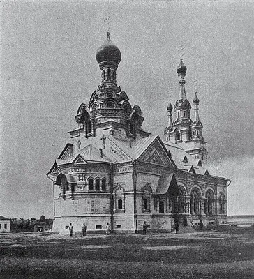 vid-s-severo-vostoka1916.jpg