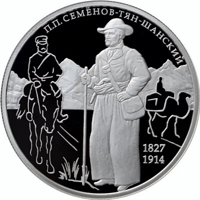 RR5110-0148R.png